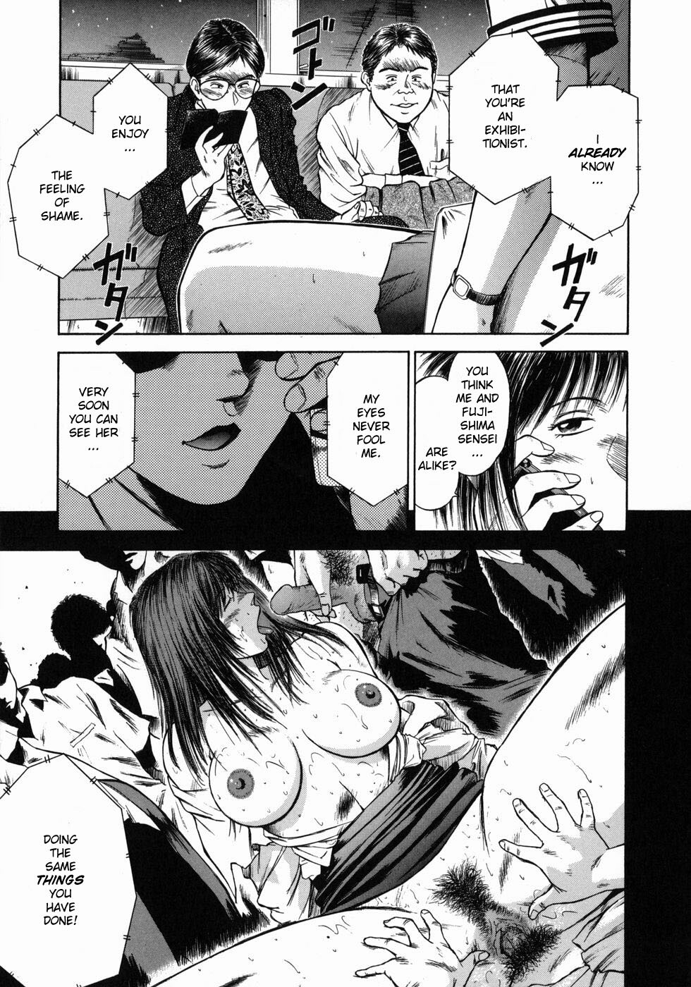 [Hiraoka Ryuichi] Dorei Jokyoushi Mashou no Curriculum [English] [Munyu] page 113 full