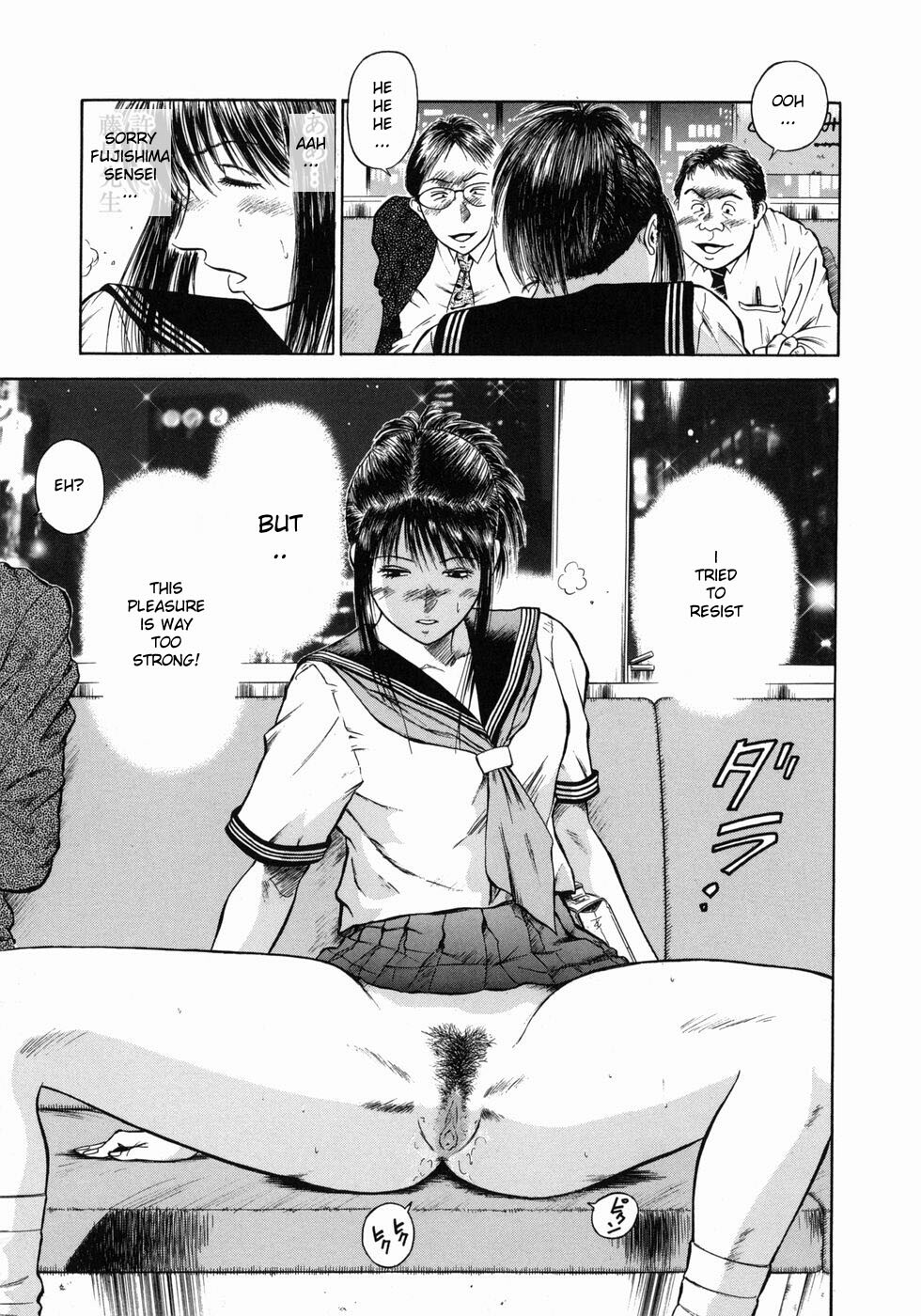 [Hiraoka Ryuichi] Dorei Jokyoushi Mashou no Curriculum [English] [Munyu] page 115 full