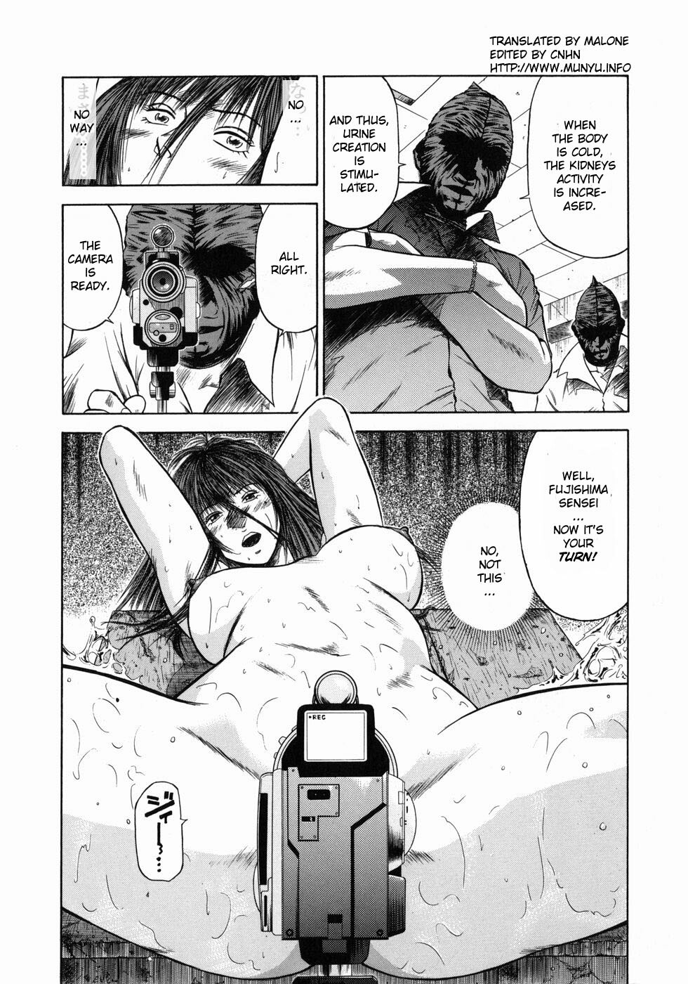 [Hiraoka Ryuichi] Dorei Jokyoushi Mashou no Curriculum [English] [Munyu] page 118 full