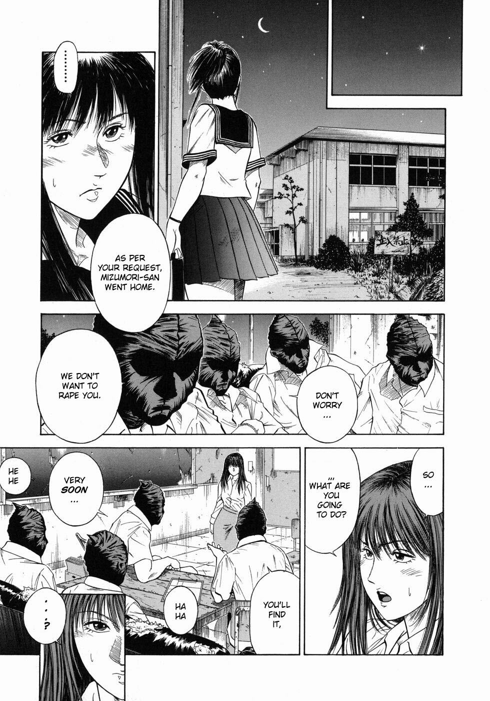 [Hiraoka Ryuichi] Dorei Jokyoushi Mashou no Curriculum [English] [Munyu] page 67 full