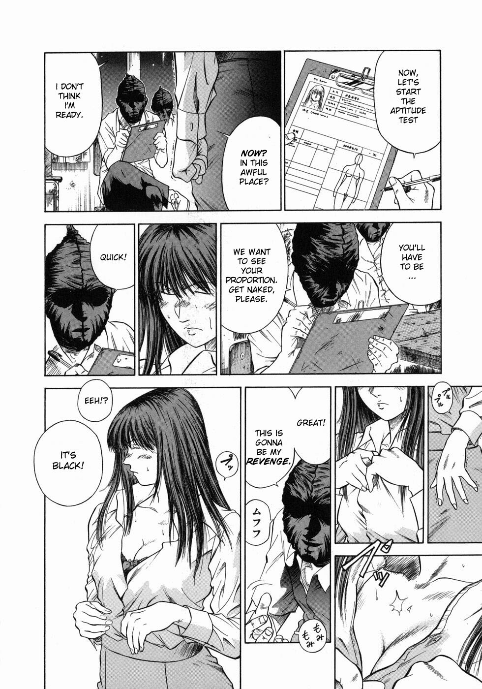 [Hiraoka Ryuichi] Dorei Jokyoushi Mashou no Curriculum [English] [Munyu] page 68 full