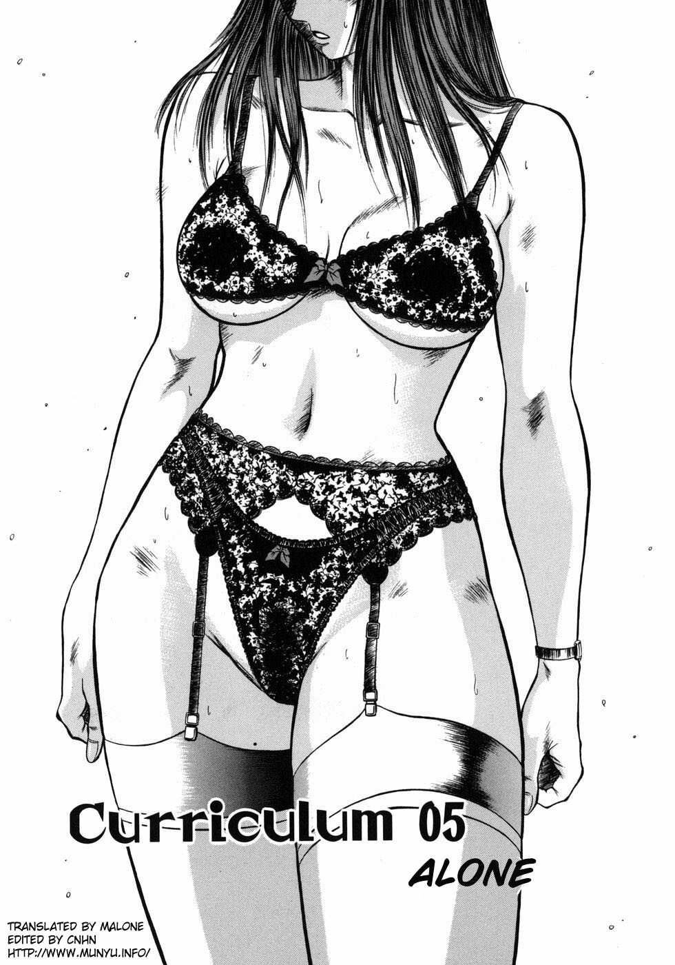 [Hiraoka Ryuichi] Dorei Jokyoushi Mashou no Curriculum [English] [Munyu] page 71 full