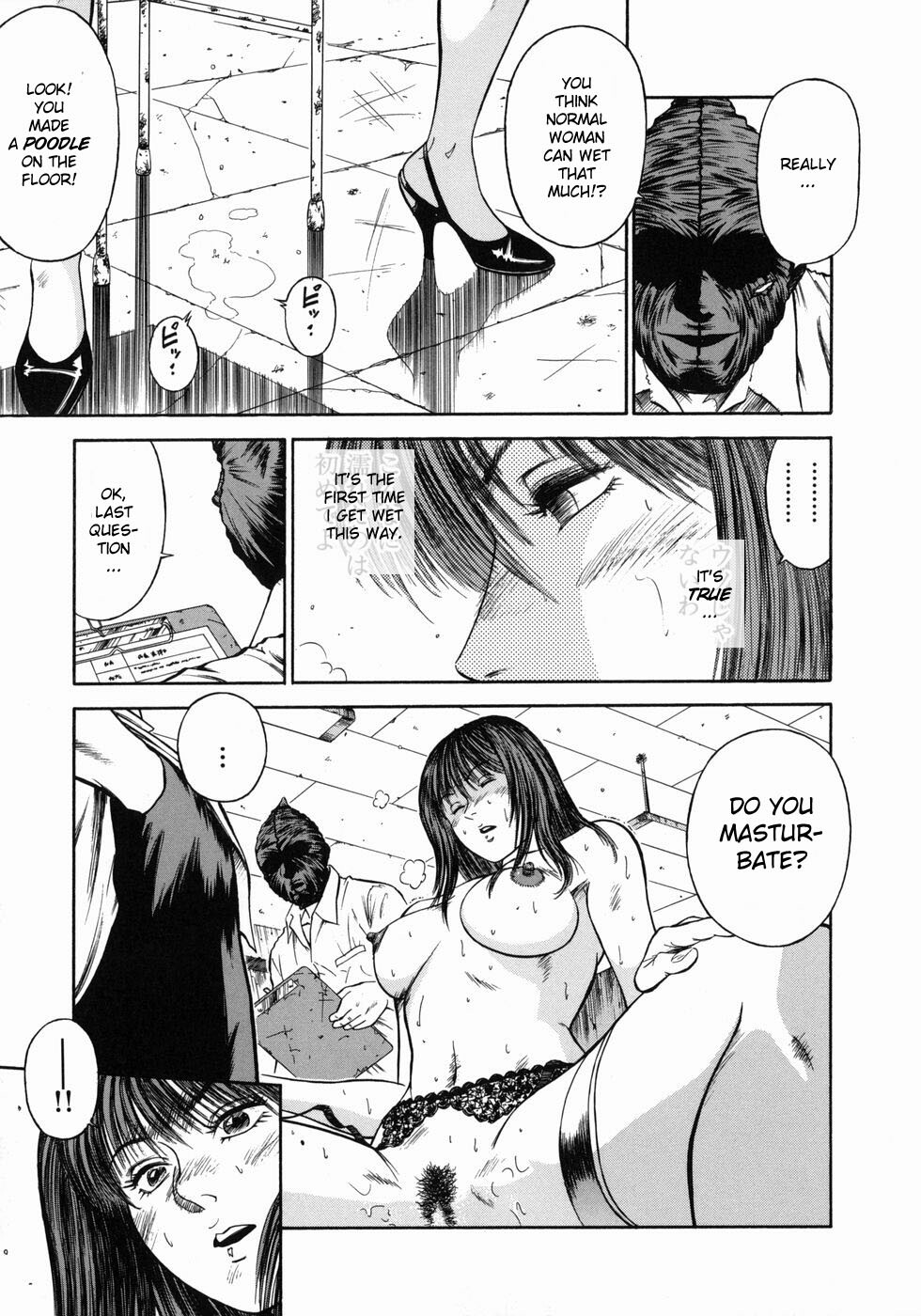 [Hiraoka Ryuichi] Dorei Jokyoushi Mashou no Curriculum [English] [Munyu] page 91 full