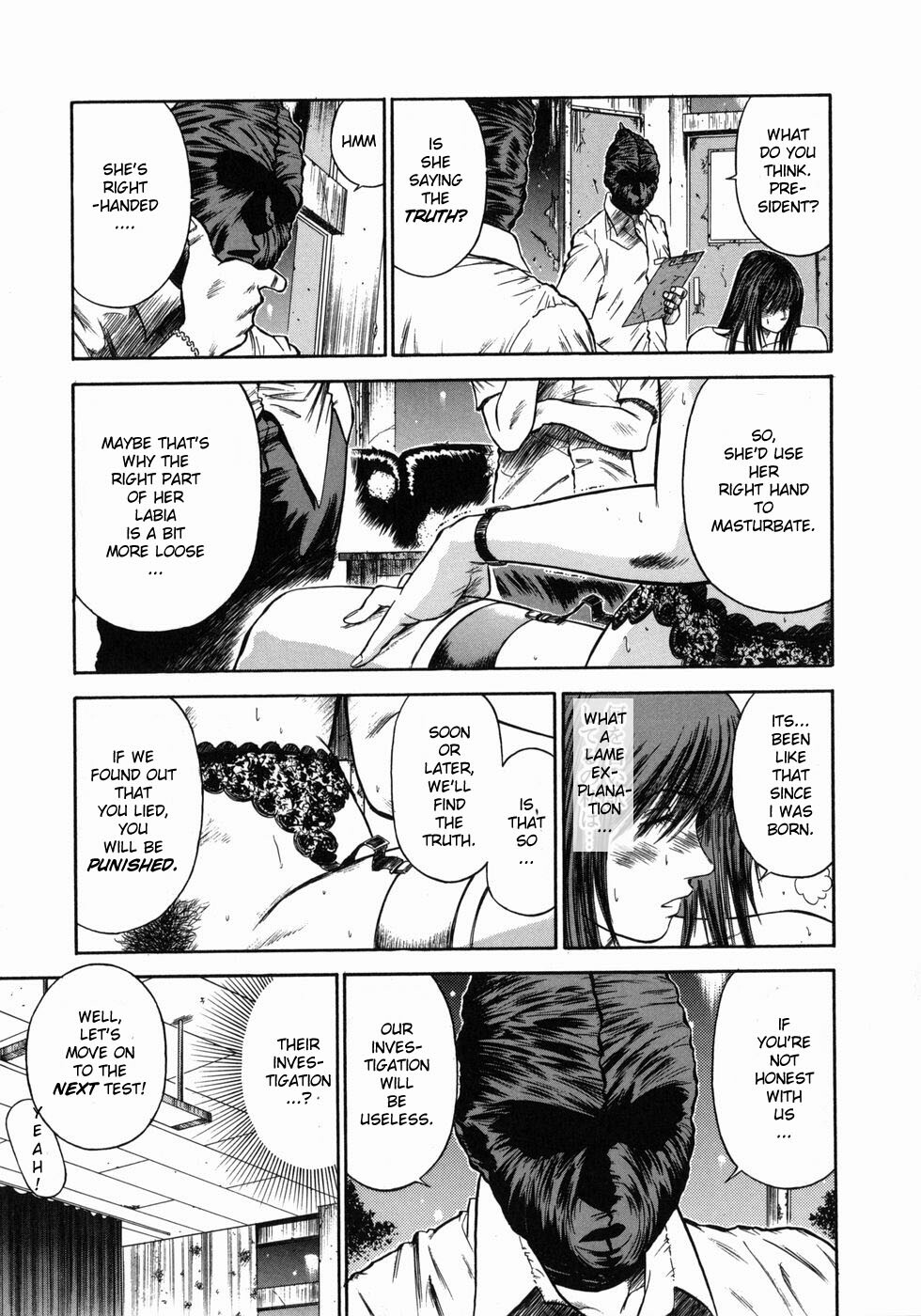 [Hiraoka Ryuichi] Dorei Jokyoushi Mashou no Curriculum [English] [Munyu] page 93 full