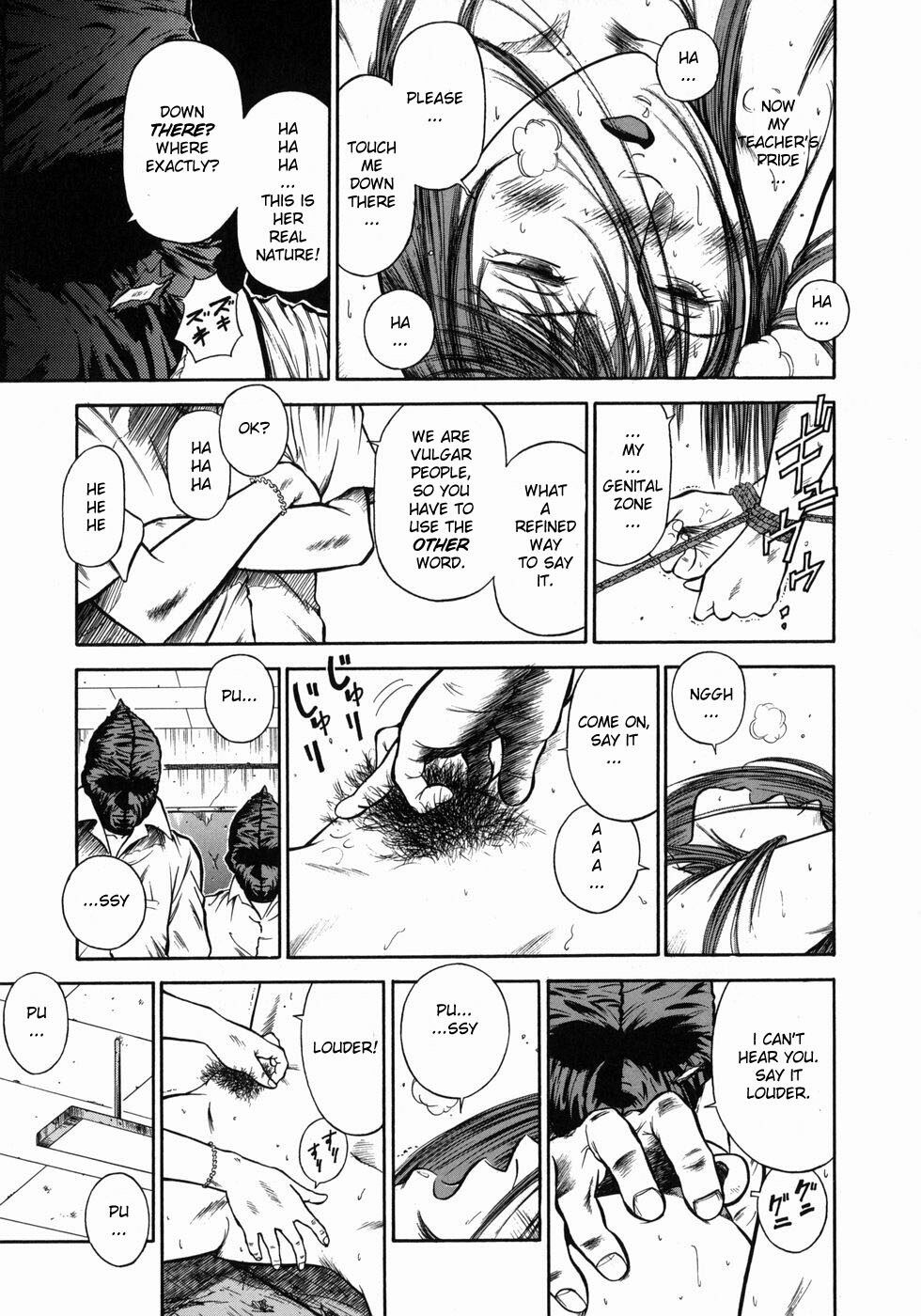 [Hiraoka Ryuichi] Dorei Jokyoushi Mashou no Curriculum [English] [Munyu] page 99 full