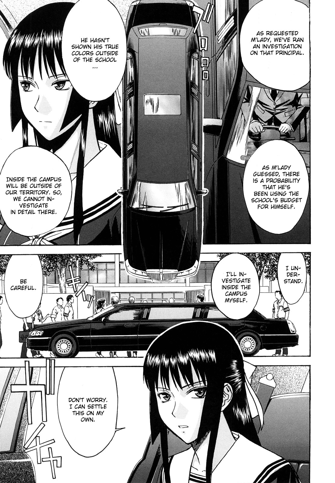 [Inomaru] Itazura Senyou Hanahira Seitokaichou Ch. 3 [English] {CGrascal} page 1 full