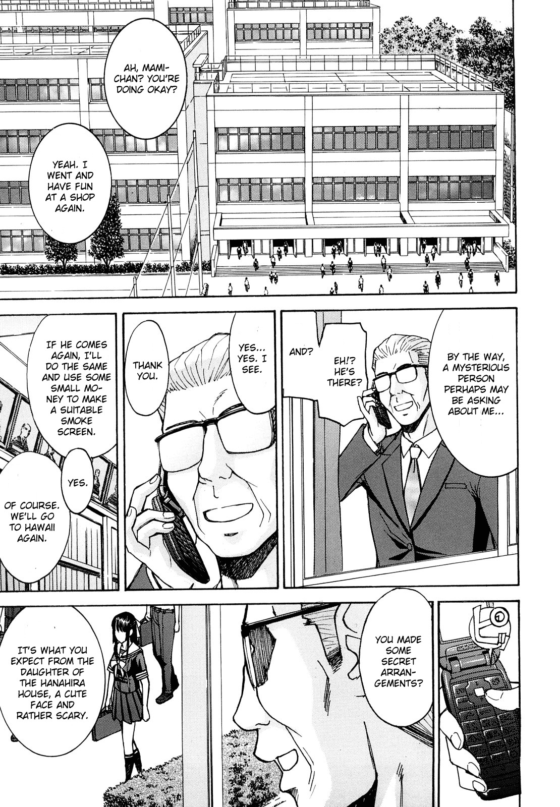 [Inomaru] Itazura Senyou Hanahira Seitokaichou Ch. 3 [English] {CGrascal} page 3 full