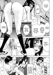 [Inomaru] Itazura Senyou Hanahira Seitokaichou Ch. 3 [English] {CGrascal} - page 19