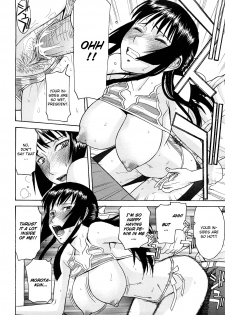 [Inomaru] Itazura Senyou Hanahira Seitokaichou Ch. 3 [English] {CGrascal} - page 20