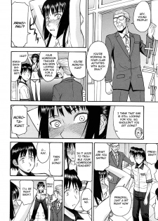 [Inomaru] Itazura Senyou Hanahira Seitokaichou Ch. 3 [English] {CGrascal} - page 8