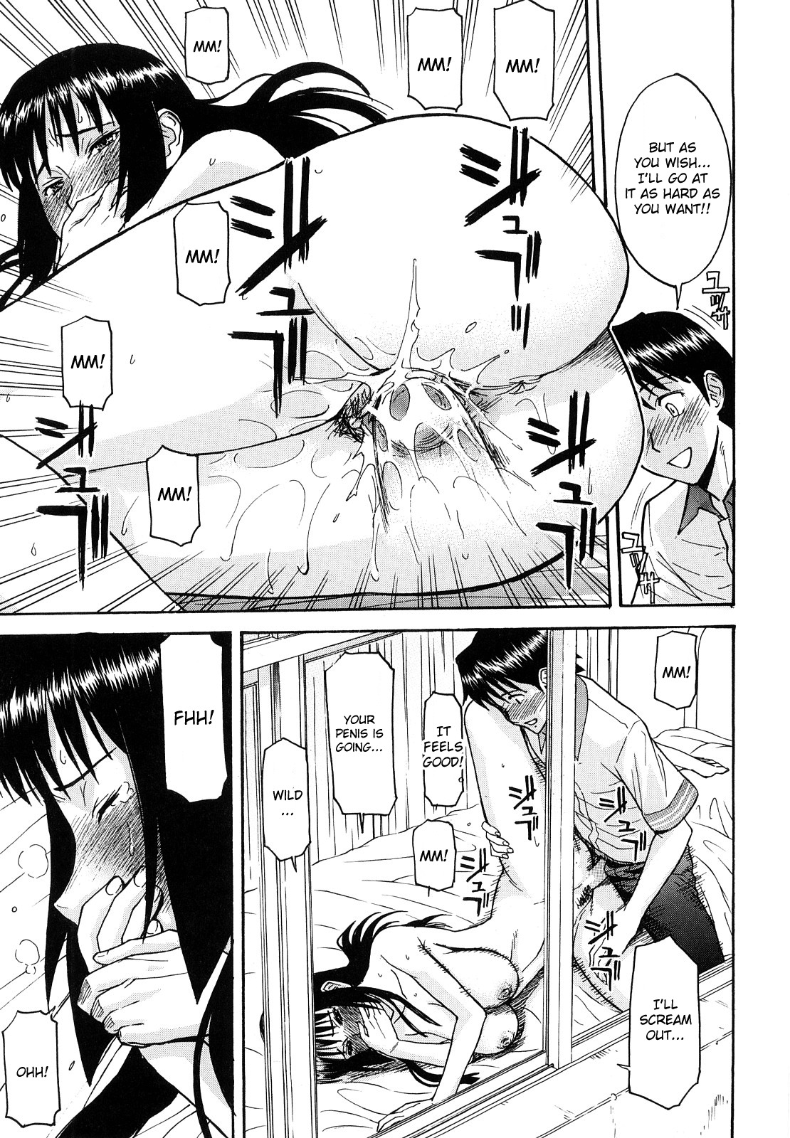 [Inomaru] Itazura Senyou Hanahira Seitokaichou Ch. 4 [English] {CGrascal} page 22 full