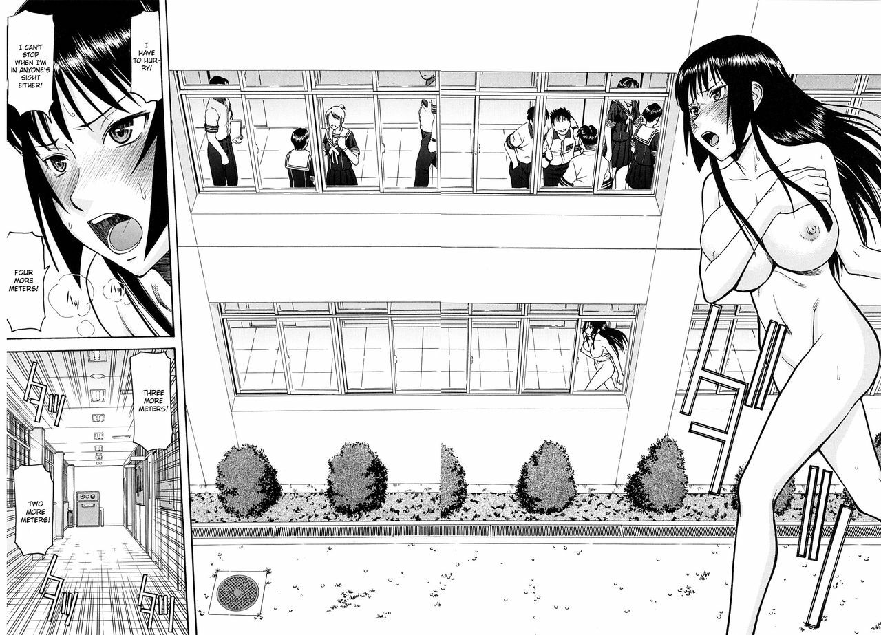 [Inomaru] Itazura Senyou Hanahira Seitokaichou Ch. 4 [English] {CGrascal} page 8 full