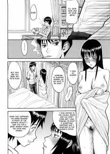 [Inomaru] Itazura Senyou Hanahira Seitokaichou Ch. 4 [English] {CGrascal} - page 17
