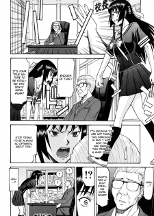 [Inomaru] Itazura Senyou Hanahira Seitokaichou Ch. 4 [English] {CGrascal} - page 26