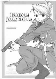(C65) [Totsugeki Wolf (Yuuki Mitsuru)] FallingRain | É Preciso Um Pouco de Chuva (Fullmetal Alchemist) [Portuguese-BR] [HentaiEye_BR] [Decensored]