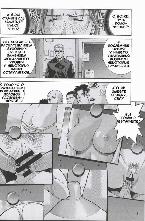 [Human High-Light Film (Jacky Knee de Ukashite Punch x2 Summer de GO!)] Jill Valentine | Джилл Валентайн (Resident Evil) [Russian] [Невидимка] page 14 full
