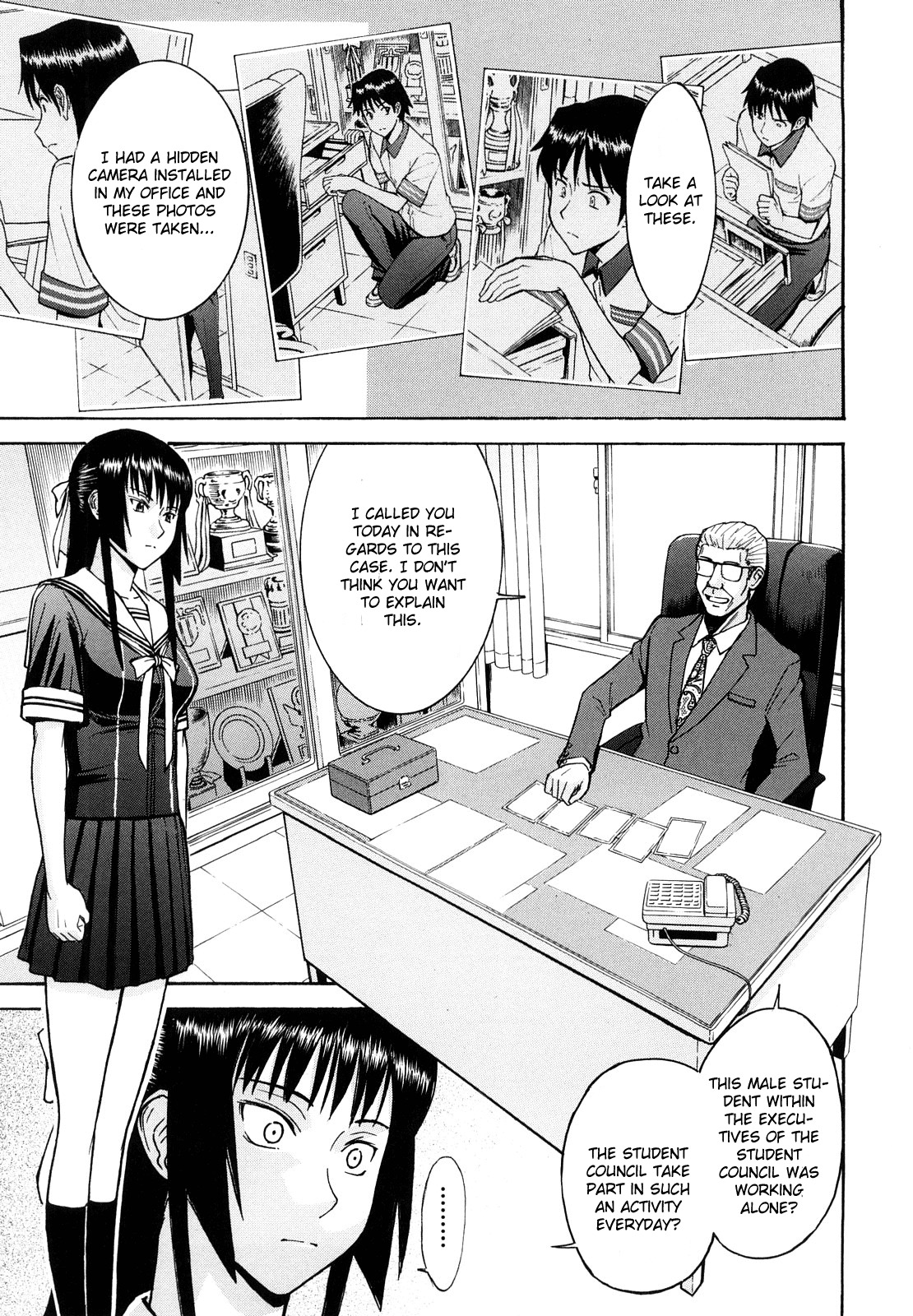 [Inomaru] Itazura Senyou Hanahira Seitokaichou Ch. 5 [English] {CGrascal} page 1 full