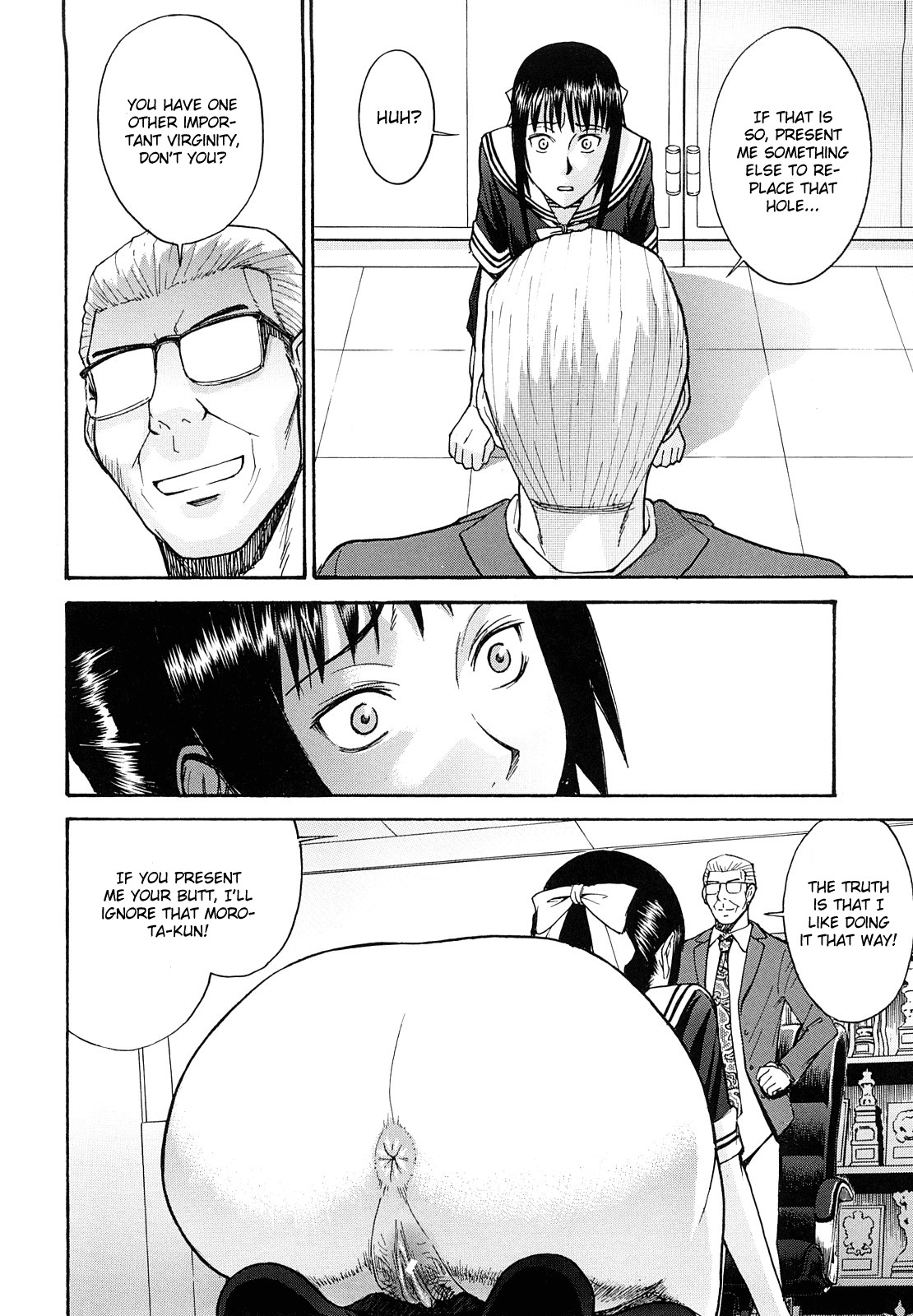 [Inomaru] Itazura Senyou Hanahira Seitokaichou Ch. 5 [English] {CGrascal} page 18 full
