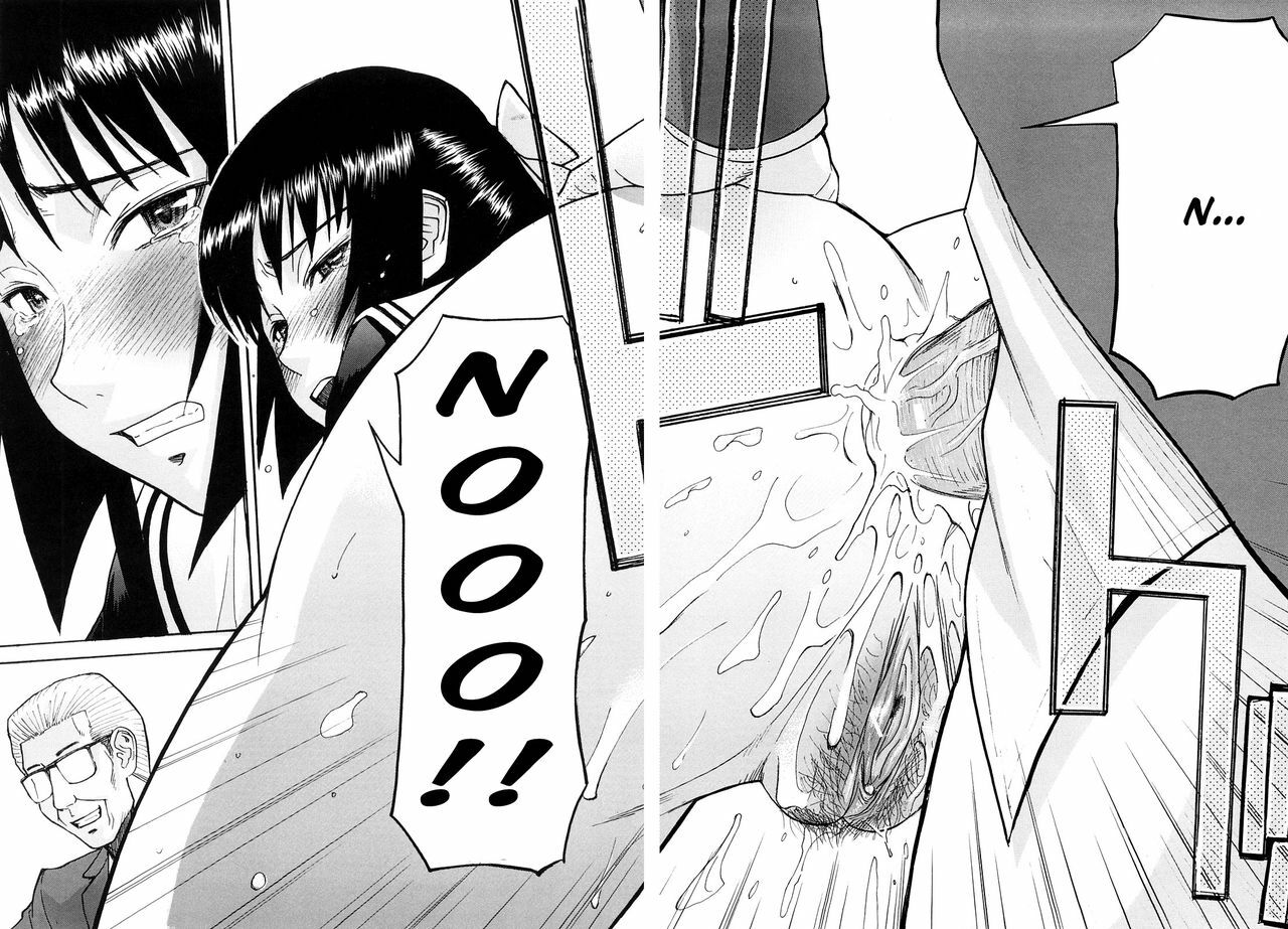 [Inomaru] Itazura Senyou Hanahira Seitokaichou Ch. 5 [English] {CGrascal} page 26 full