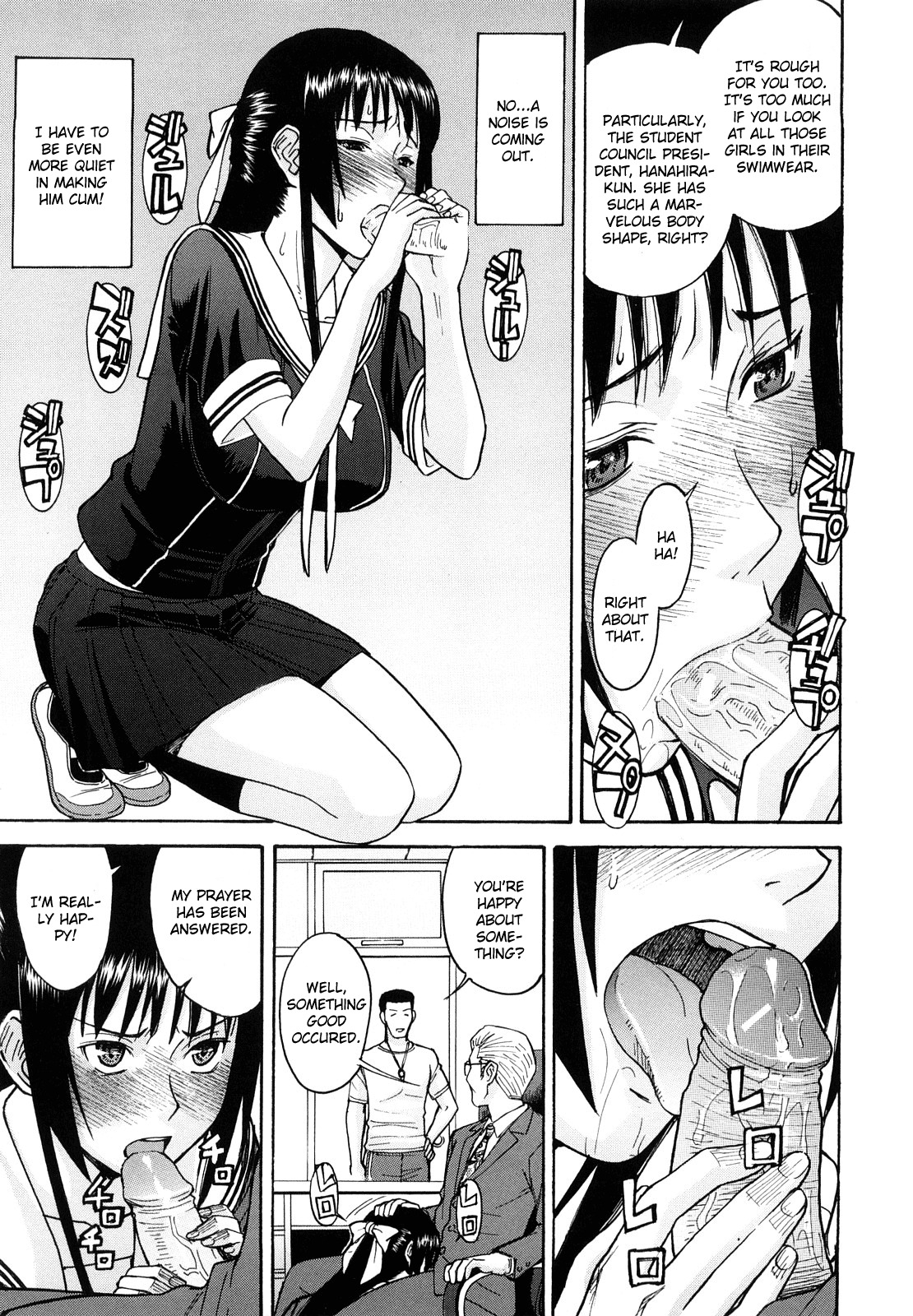 [Inomaru] Itazura Senyou Hanahira Seitokaichou Ch. 5 [English] {CGrascal} page 9 full