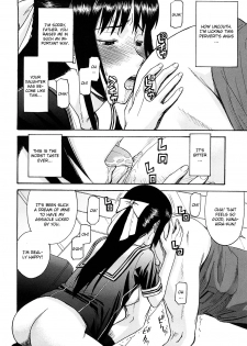 [Inomaru] Itazura Senyou Hanahira Seitokaichou Ch. 5 [English] {CGrascal} - page 14