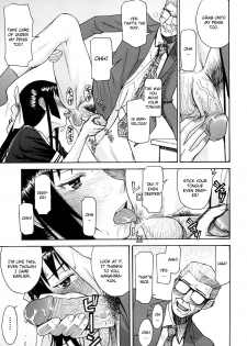 [Inomaru] Itazura Senyou Hanahira Seitokaichou Ch. 5 [English] {CGrascal} - page 15