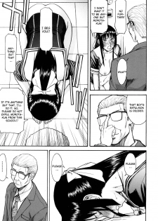 [Inomaru] Itazura Senyou Hanahira Seitokaichou Ch. 5 [English] {CGrascal} - page 17