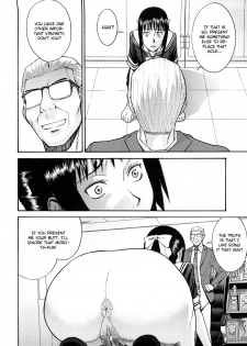 [Inomaru] Itazura Senyou Hanahira Seitokaichou Ch. 5 [English] {CGrascal} - page 18