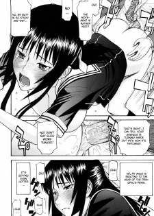 [Inomaru] Itazura Senyou Hanahira Seitokaichou Ch. 5 [English] {CGrascal} - page 22