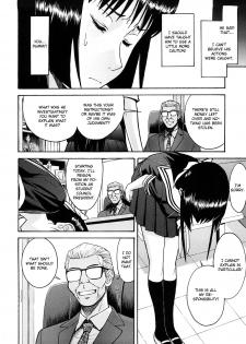 [Inomaru] Itazura Senyou Hanahira Seitokaichou Ch. 5 [English] {CGrascal} - page 4