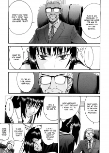 [Inomaru] Itazura Senyou Hanahira Seitokaichou Ch. 5 [English] {CGrascal} - page 5