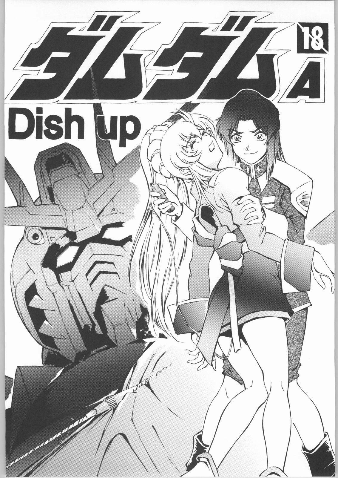 (C66) [Dish up (Warabi Yuuzou)] Kekkan Dam Dam A (Gundam Seed) [English] [HMedia] page 3 full