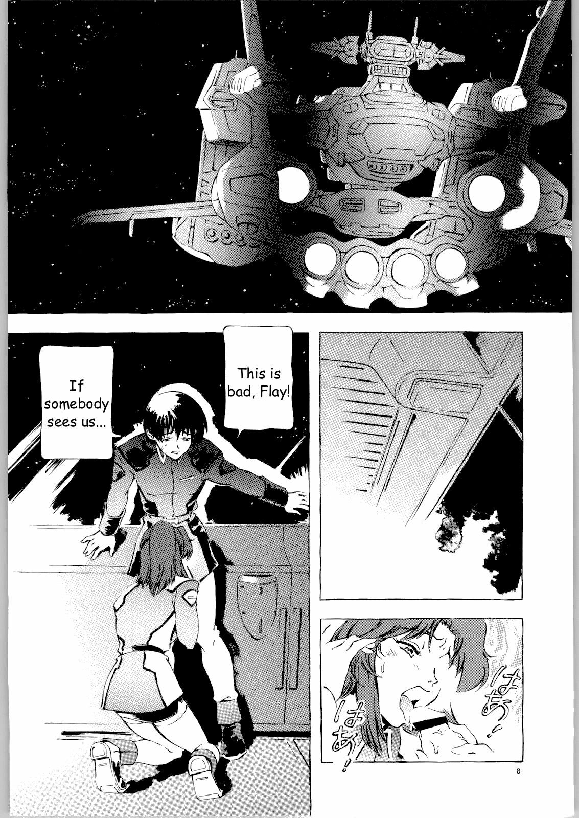(C66) [Dish up (Warabi Yuuzou)] Kekkan Dam Dam A (Gundam Seed) [English] [HMedia] page 7 full