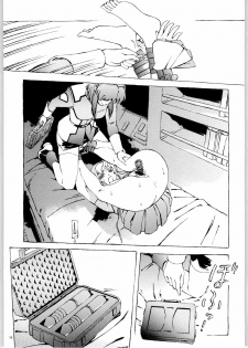 (C66) [Dish up (Warabi Yuuzou)] Kekkan Dam Dam A (Gundam Seed) [English] [HMedia] - page 18