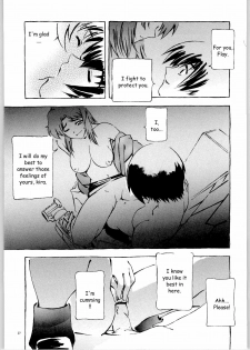 (C66) [Dish up (Warabi Yuuzou)] Kekkan Dam Dam A (Gundam Seed) [English] [HMedia] - page 26