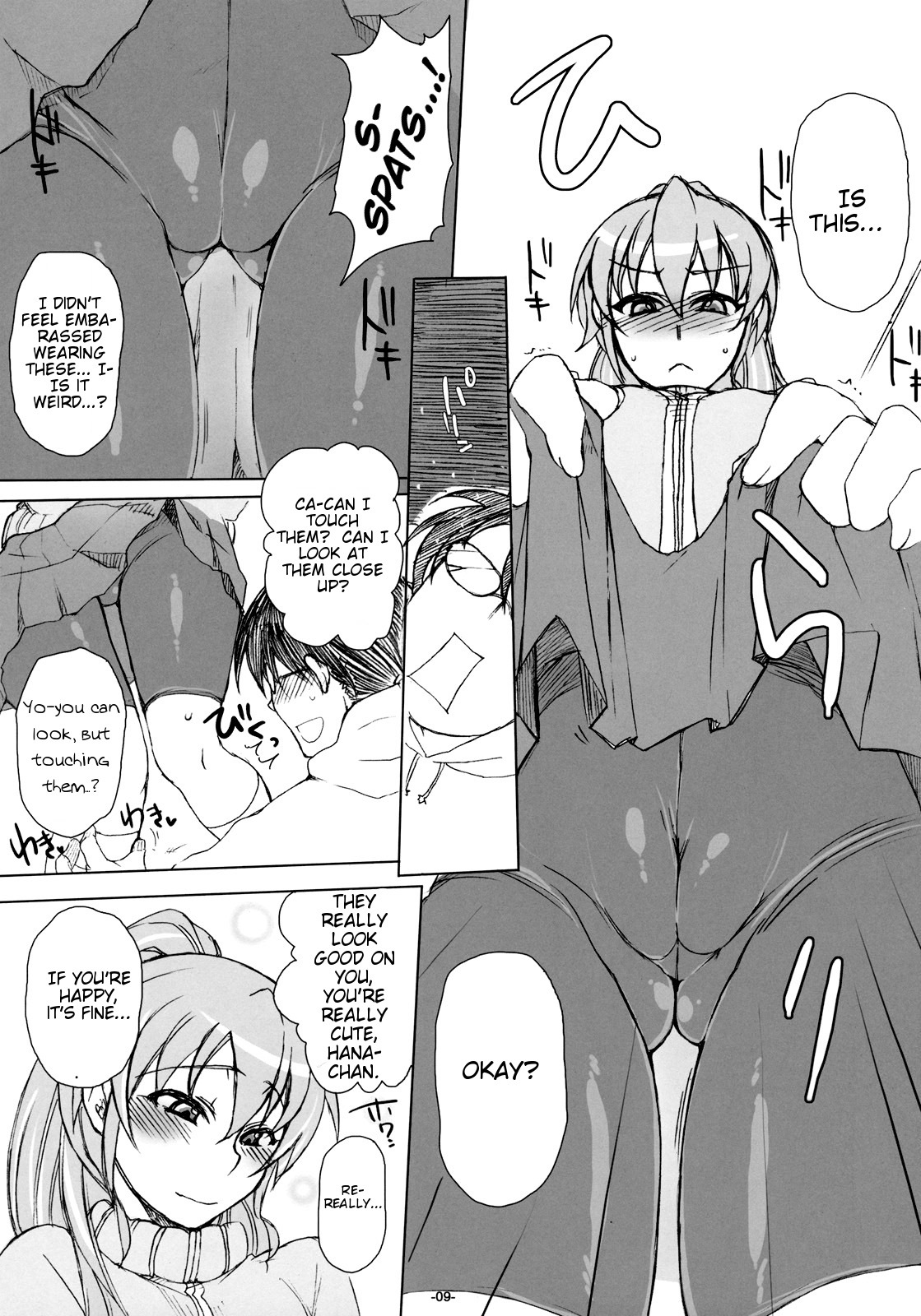 (C79) [Night★FUCKERS (Mitsugi)] Otakare -Kanojo ga Spats ni Kigaetara- [English] [Kibitou4Life] page 8 full