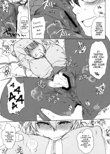 (C79) [Night★FUCKERS (Mitsugi)] Otakare -Kanojo ga Spats ni Kigaetara- [English] [Kibitou4Life] - page 10