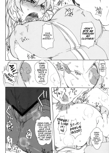 (C79) [Night★FUCKERS (Mitsugi)] Otakare -Kanojo ga Spats ni Kigaetara- [English] [Kibitou4Life] - page 11
