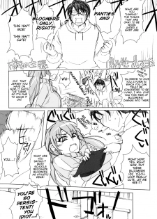 (C79) [Night★FUCKERS (Mitsugi)] Otakare -Kanojo ga Spats ni Kigaetara- [English] [Kibitou4Life] - page 6