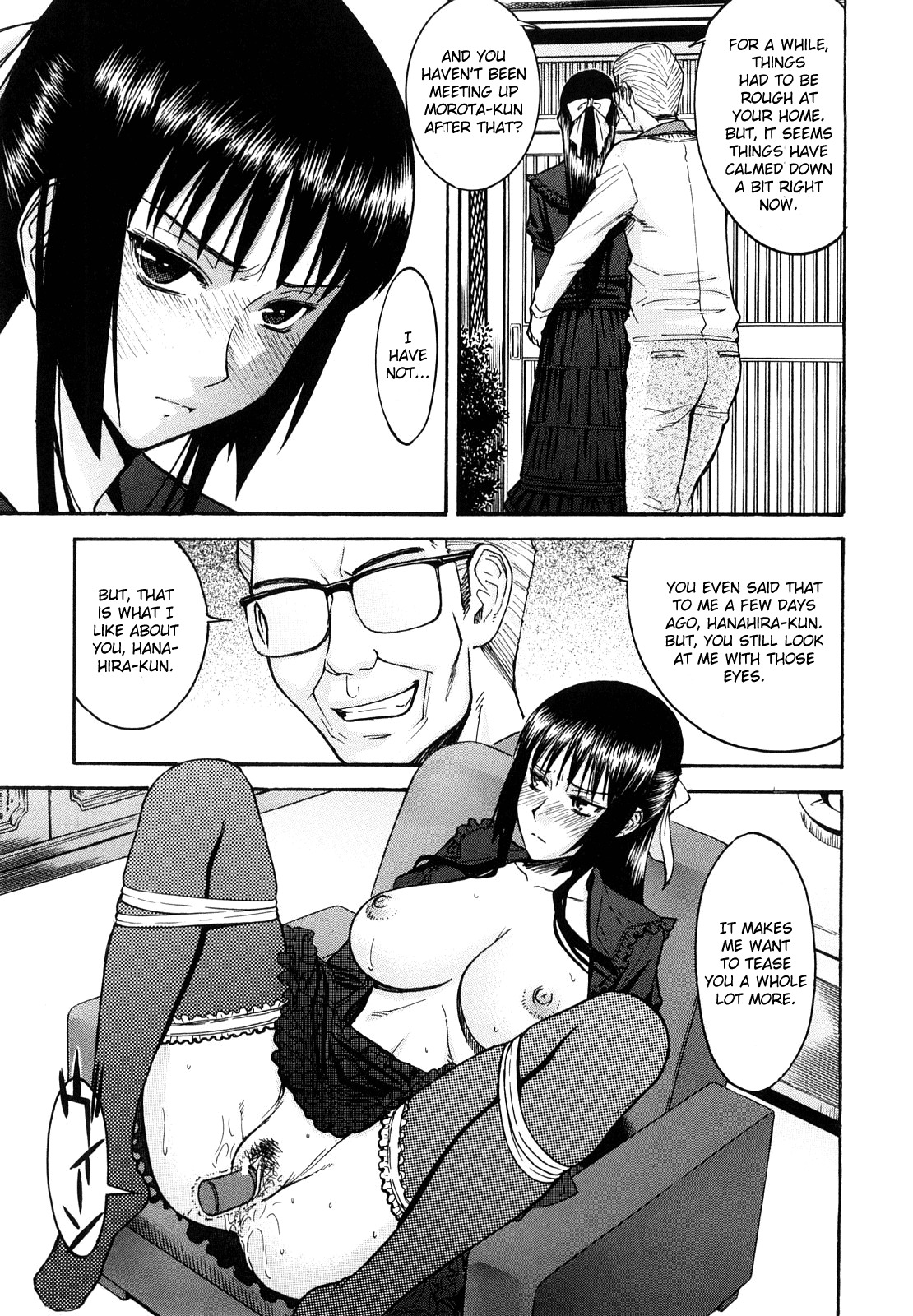 [Inomaru] Itazura Senyou Hanahira Seitokaichou Ch. 7 [English] {CGrascal} page 3 full