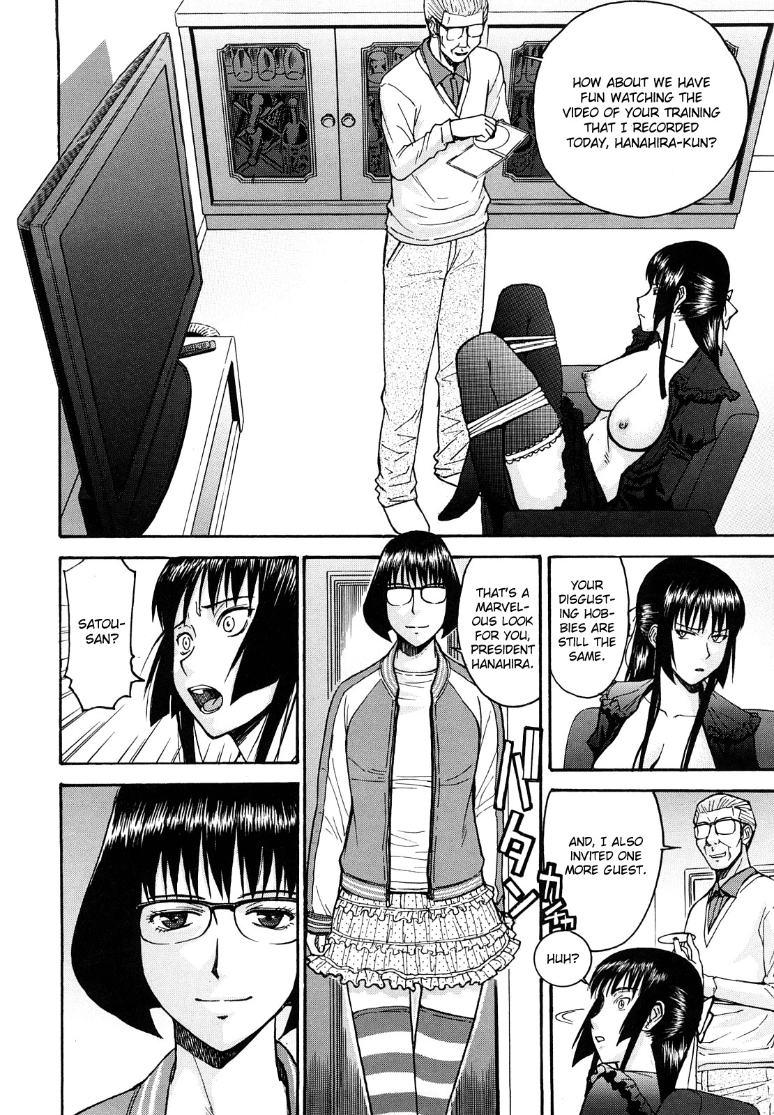 [Inomaru] Itazura Senyou Hanahira Seitokaichou Ch. 7 [English] {CGrascal} page 4 full
