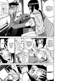 [Inomaru] Itazura Senyou Hanahira Seitokaichou Ch. 7 [English] {CGrascal} - page 17