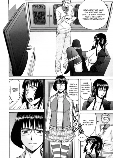 [Inomaru] Itazura Senyou Hanahira Seitokaichou Ch. 7 [English] {CGrascal} - page 4