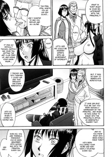 [Inomaru] Itazura Senyou Hanahira Seitokaichou Ch. 7 [English] {CGrascal} - page 5