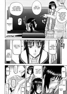 [Inomaru] Itazura Senyou Hanahira Seitokaichou Ch. 7 [English] {CGrascal} - page 6