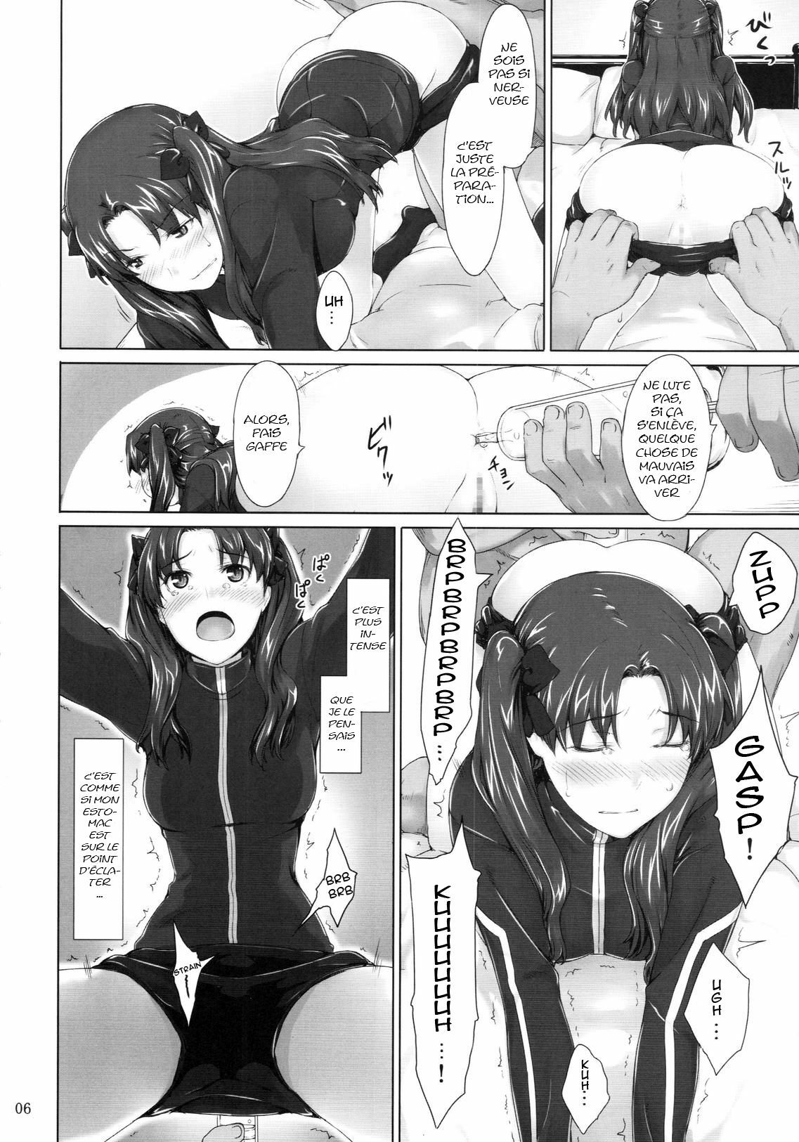 (C75) [MTSP (Jin)] Tohsaka-ke no Kakei Jijou 5 (Fate/stay night) [French] page 5 full