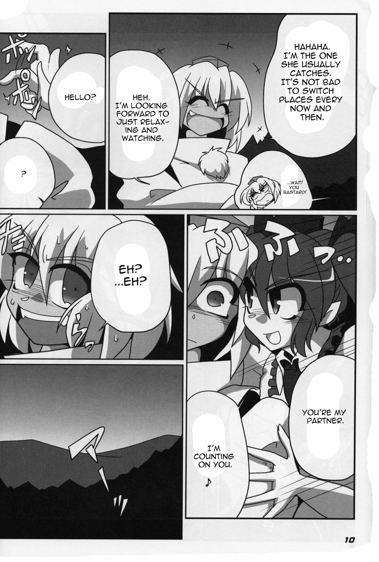 [Kieyza cmp (Kieyza)] TOHO N+ 109 (Touhou Project) [English] [U MAD] page 11 full