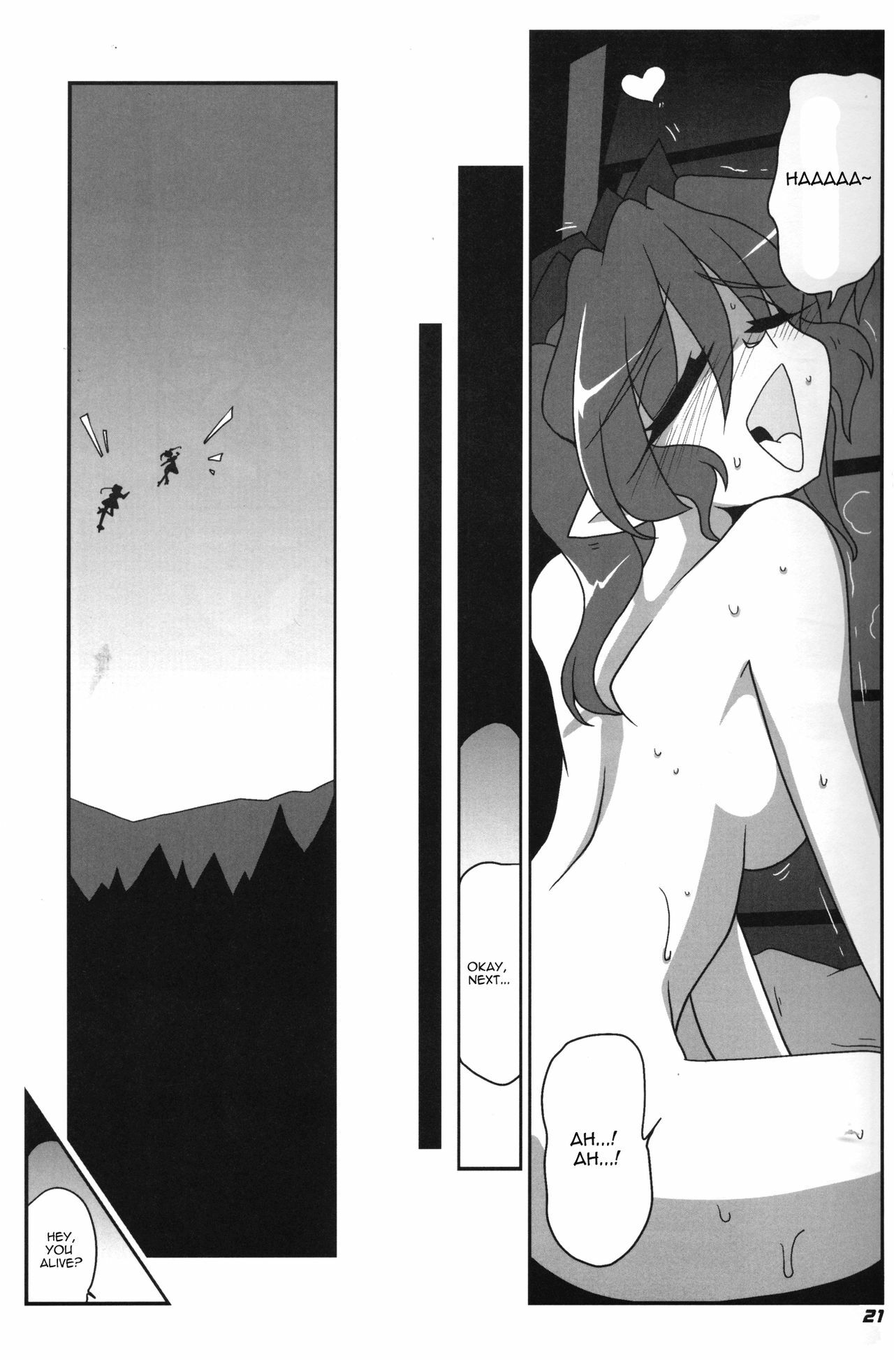 [Kieyza cmp (Kieyza)] TOHO N+ 109 (Touhou Project) [English] [U MAD] page 22 full