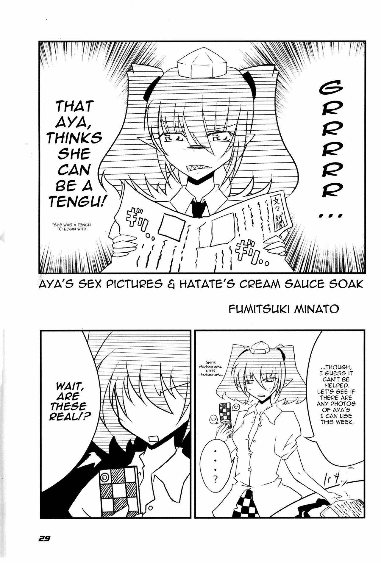 [Kieyza cmp (Kieyza)] TOHO N+ 109 (Touhou Project) [English] [U MAD] page 30 full