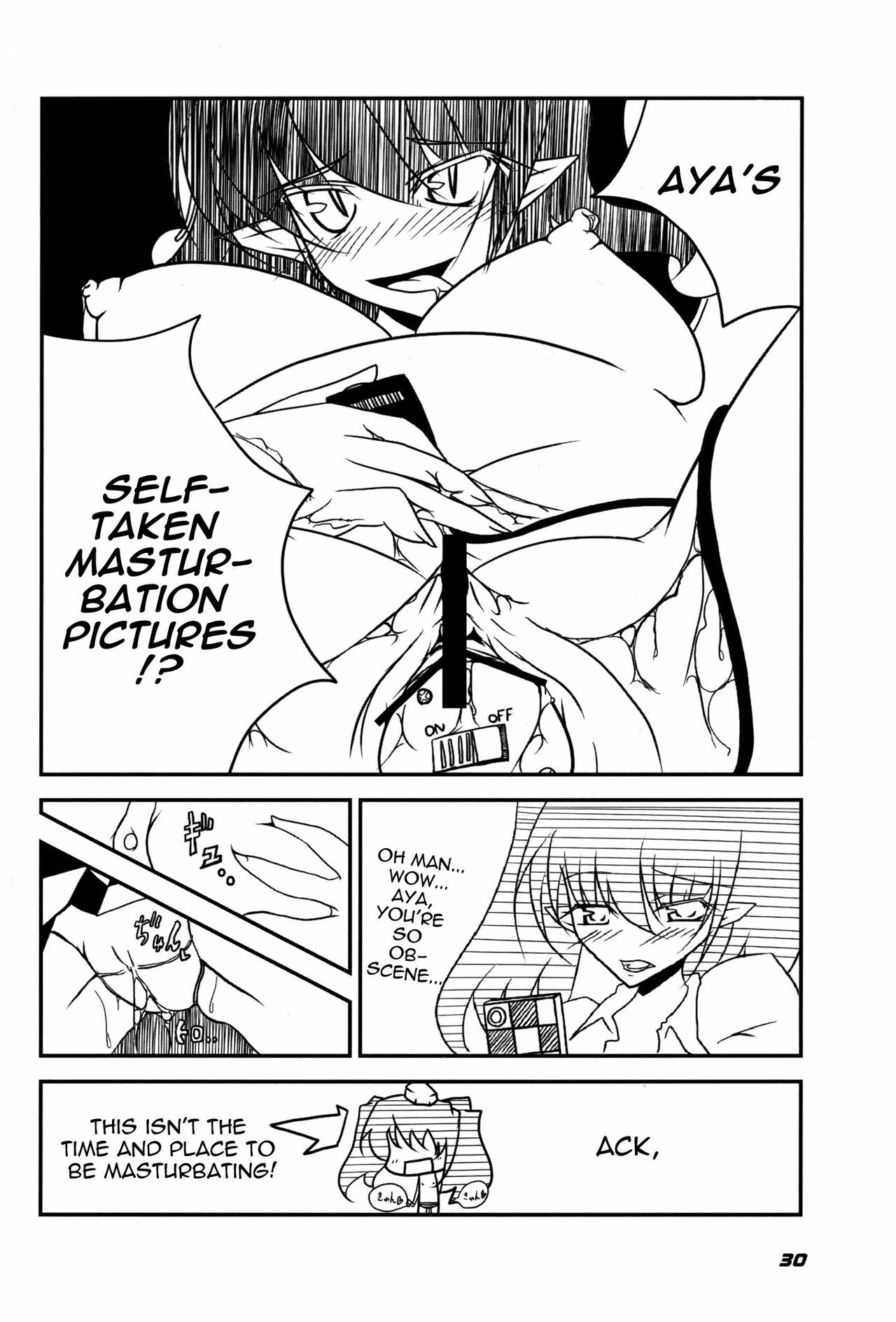 [Kieyza cmp (Kieyza)] TOHO N+ 109 (Touhou Project) [English] [U MAD] page 31 full